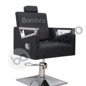 BAMS038 Bambro Salon Chair
